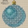 Christmas ball - blue blackwork - image file