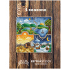 4 seasons - Image 2