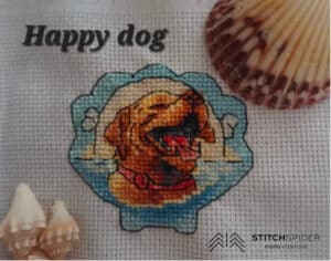 Gladys-Alvarez_Happy dog